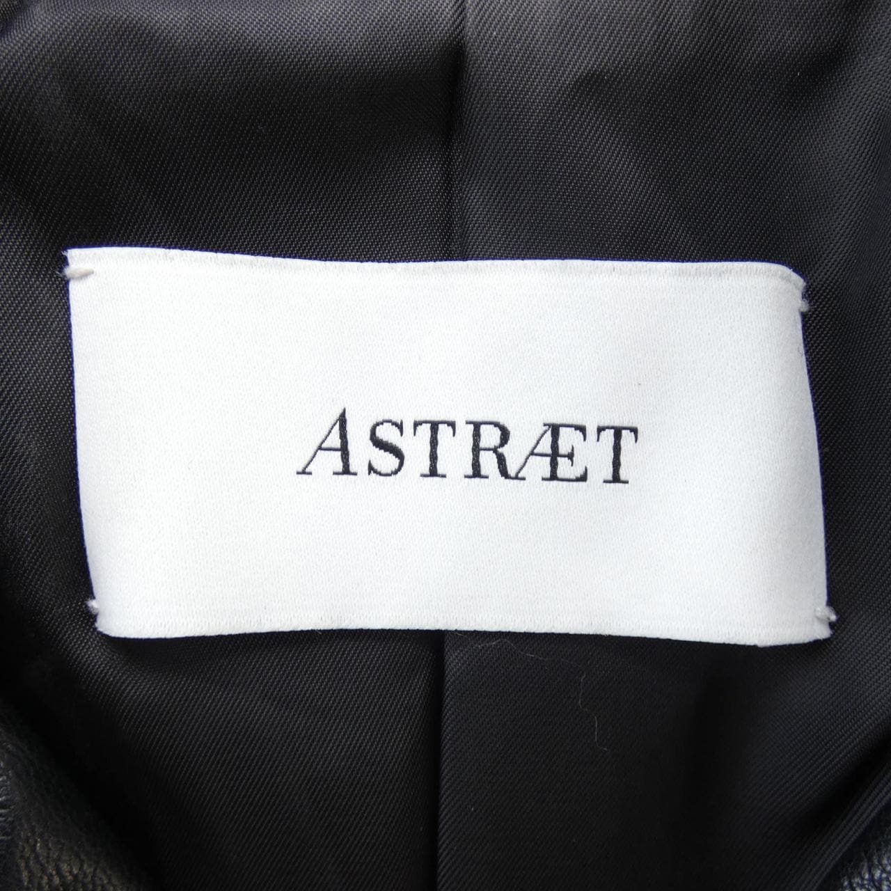 アストラット ASTRAET レザージャケット