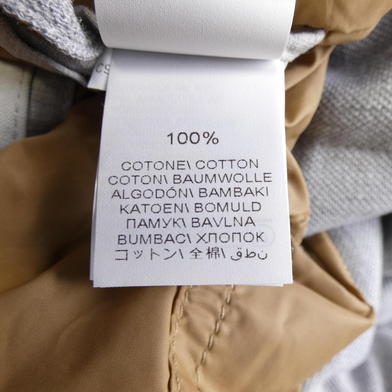 ブルネロクチネリ BRUNELLO CUCINELLI M00211597 ダウンベスト