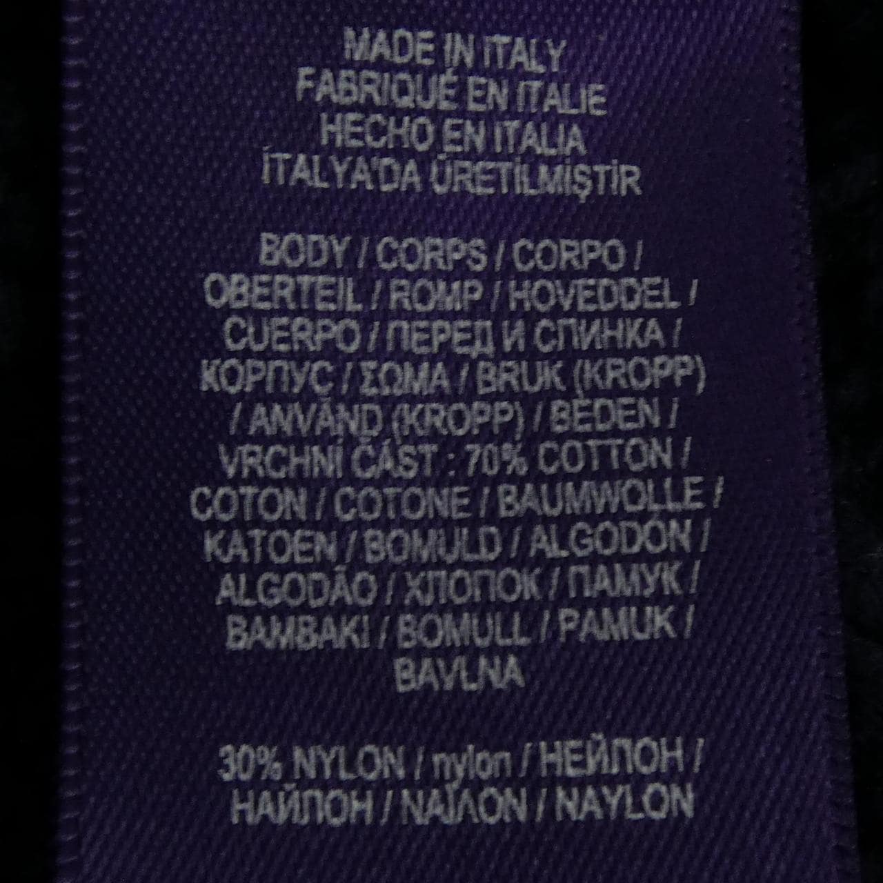 ラルフローレン RALPH LAUREN PURPLE　LABEL ニット