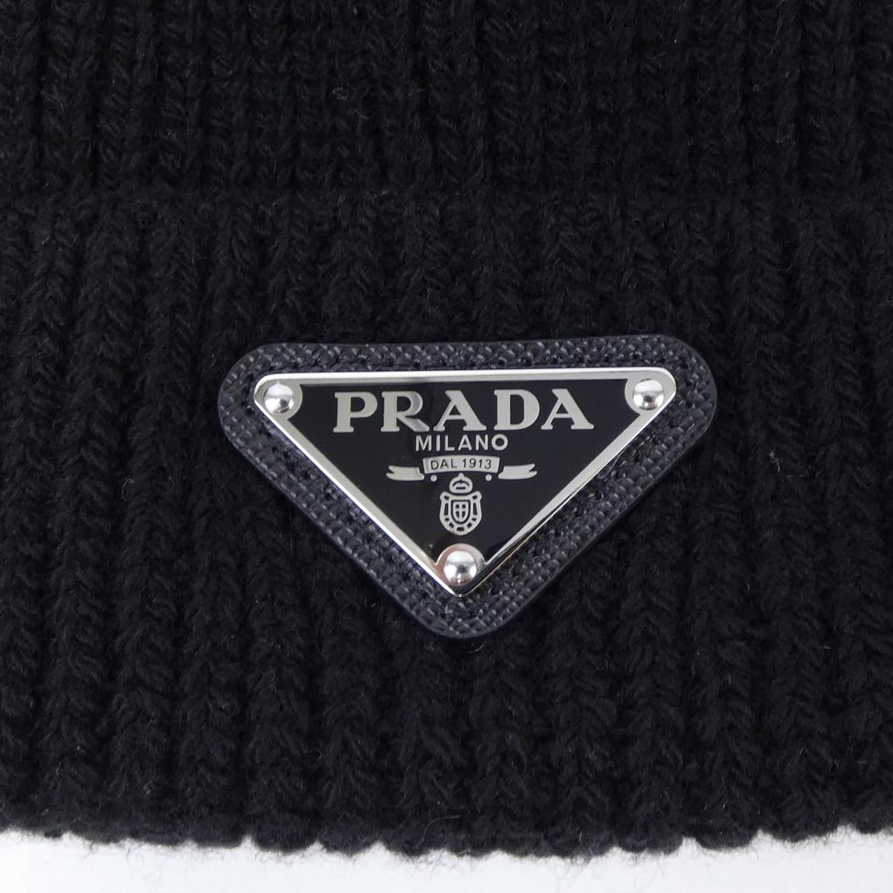 プラダ PRADA ニットキャップ