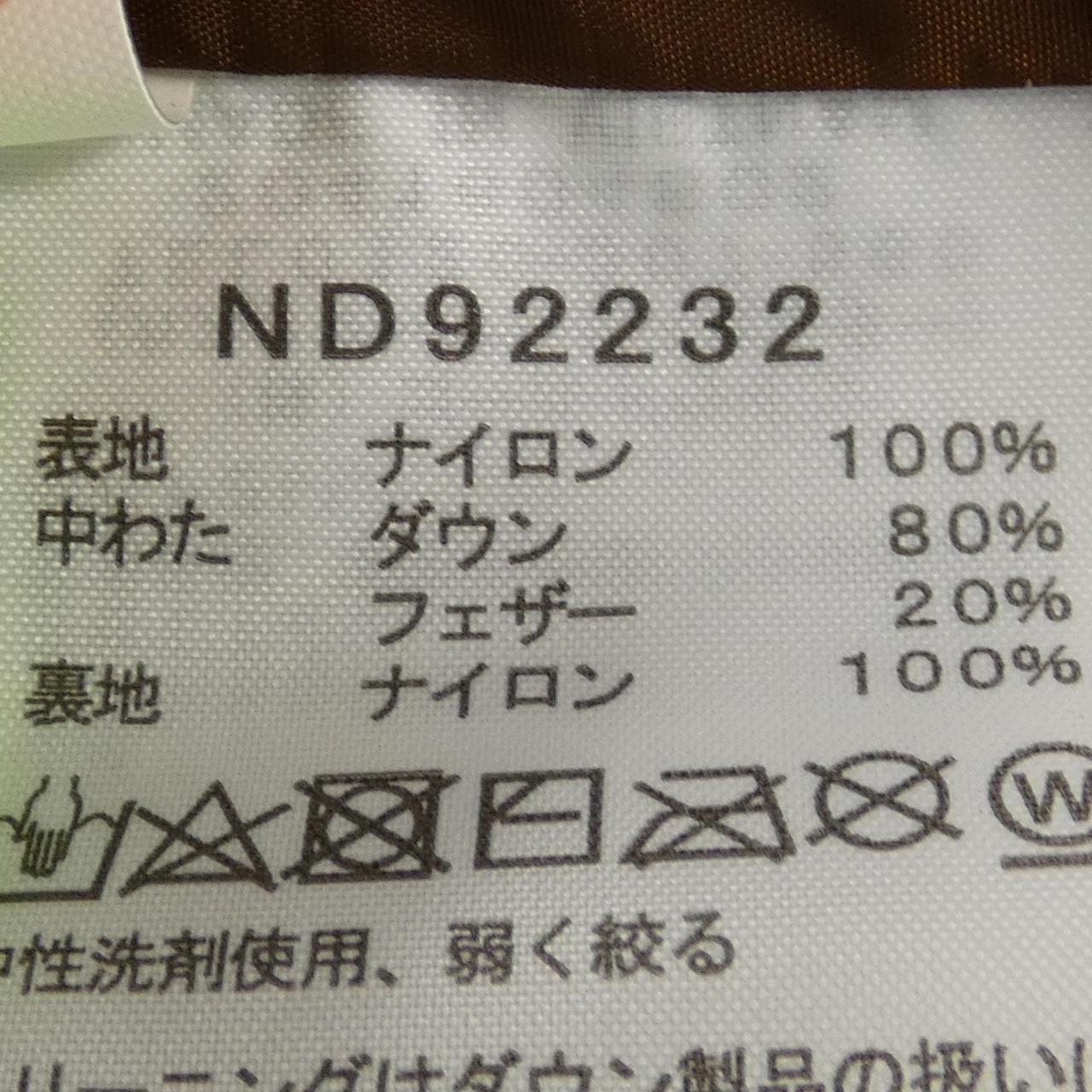 ザノースフェイス THE NORTH FACE ダウンベスト