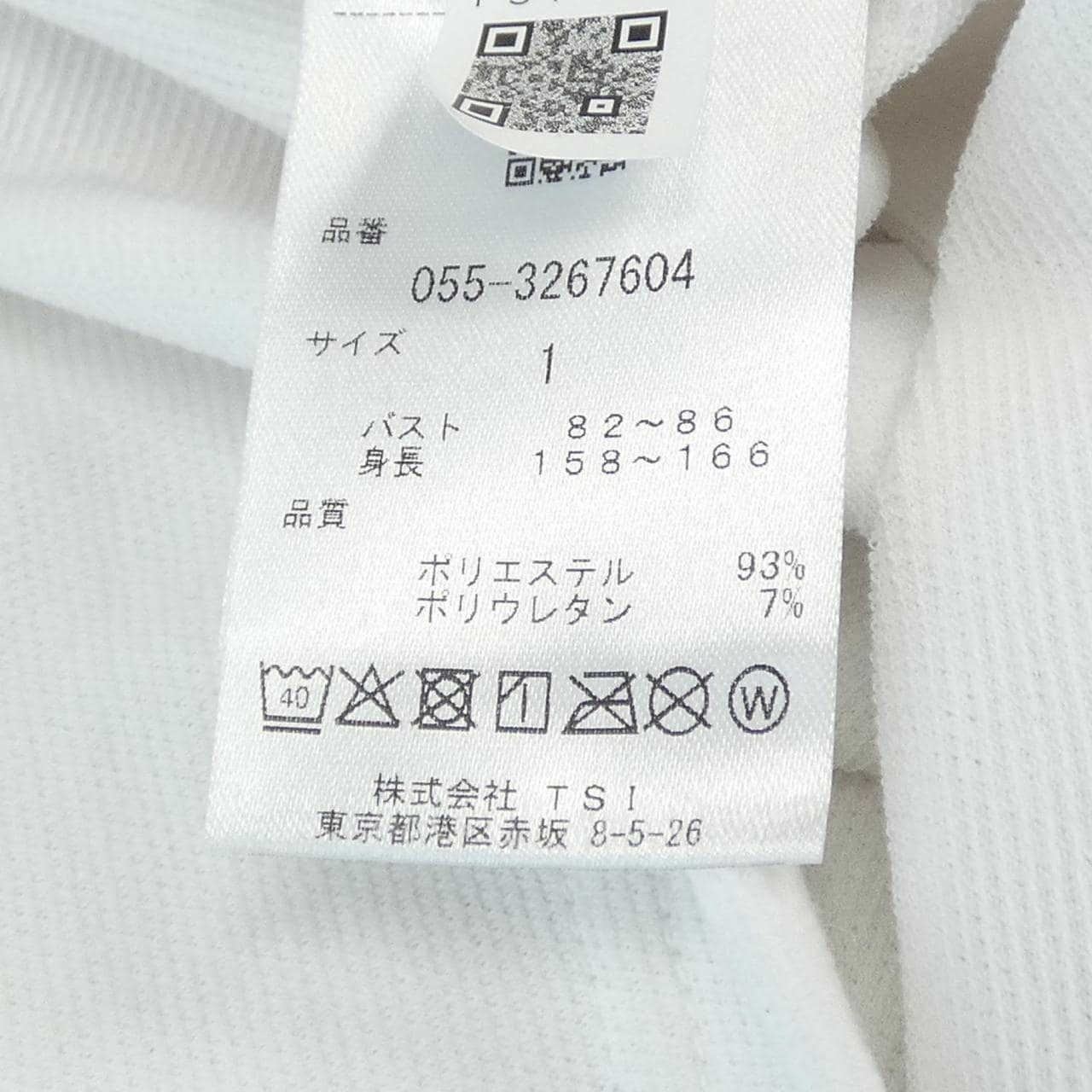 パーリーゲイツ PEARLY GATES トップス