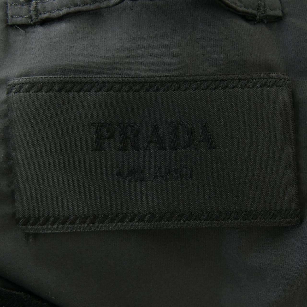プラダ PRADA トライアングルロゴ SGC408 S232 13IM ダウンベスト
