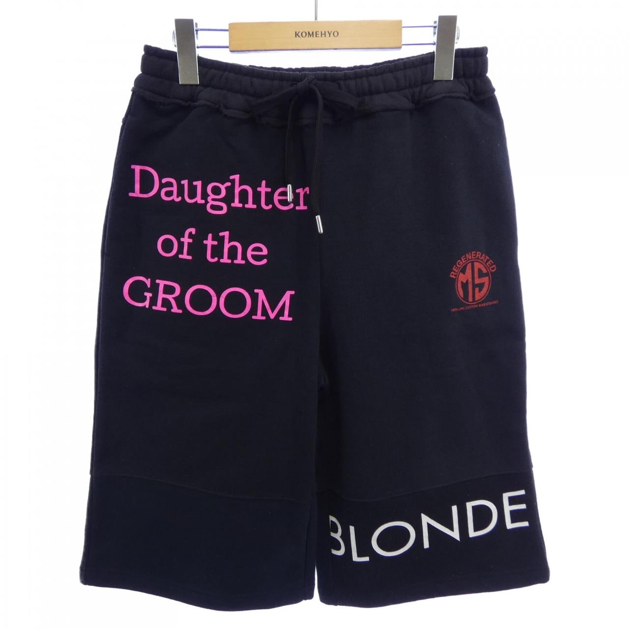 マリーンセール MARINE SERRE ショートパンツ