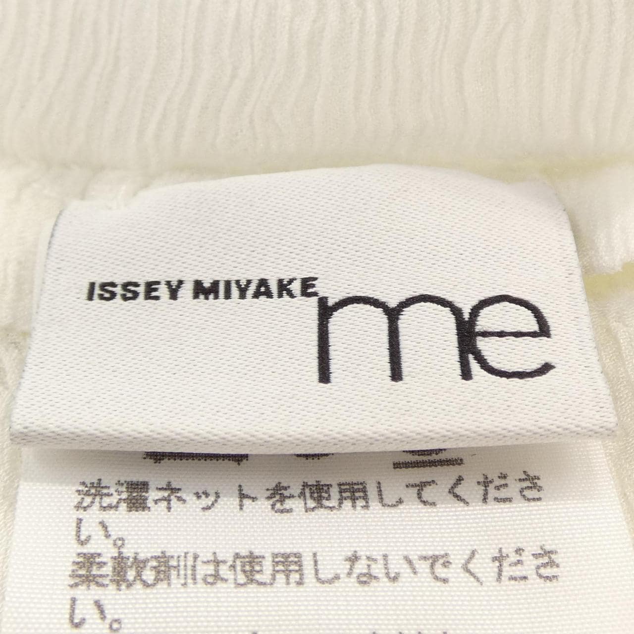 ミーイッセイミヤケ me ISSEY MIYAKE MI03FK221 トップス