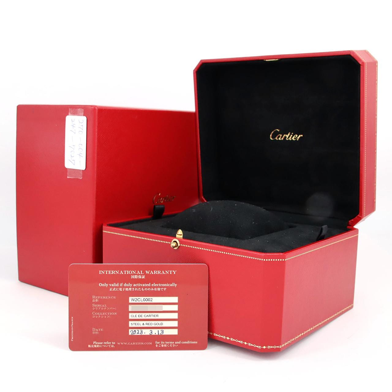 カルティエ クレ･ドゥ･カルティエ PGコンビ W2CL0002 SSxPG 自動巻