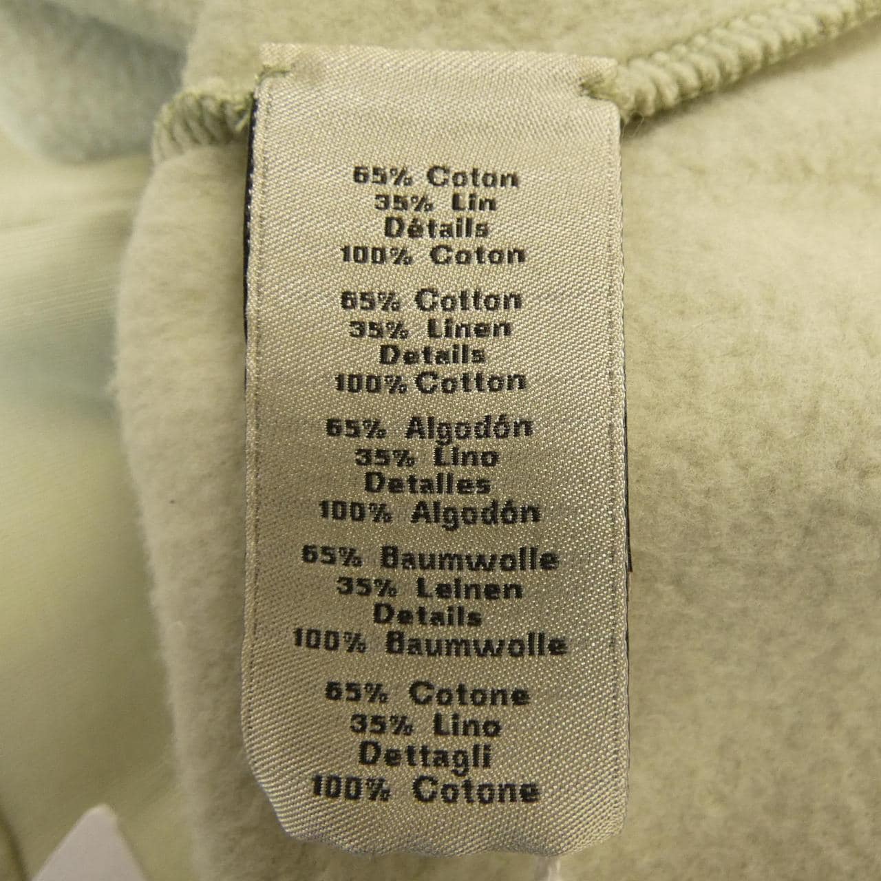 エルメス HERMES パーカー