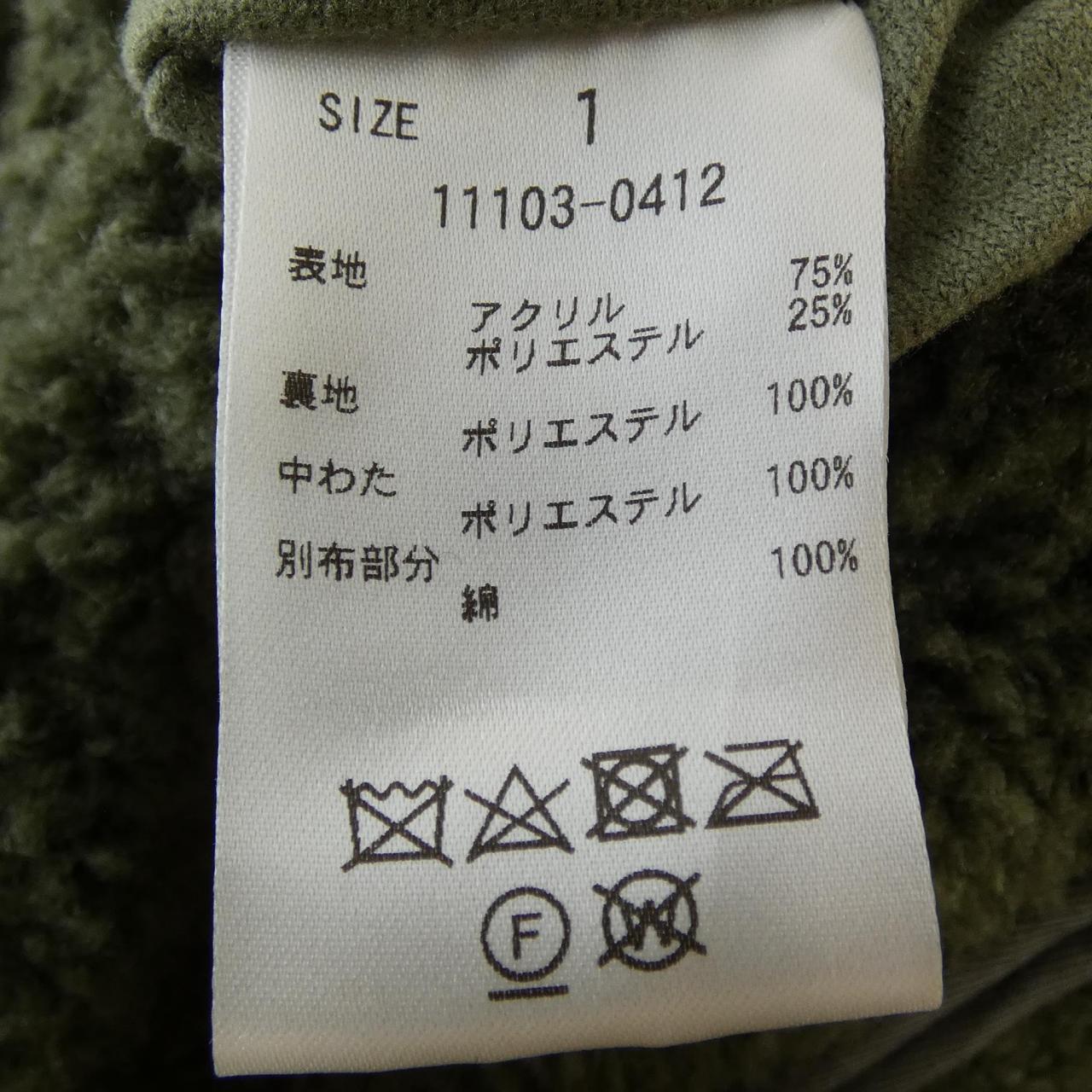 クラネ CLANE コート