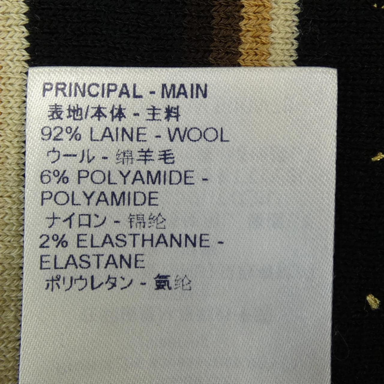 ルイヴィトン LOUIS VUITTON FIKW78VTW ベスト