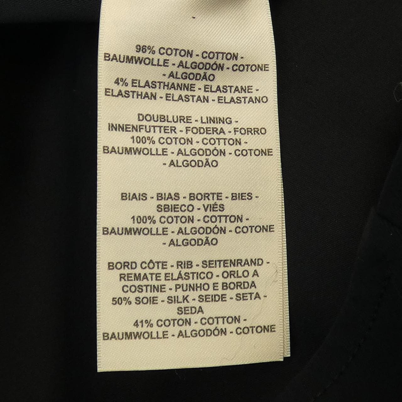 エルメス HERMES ハンドストラップスライダー 5H0245DQ ジャケット