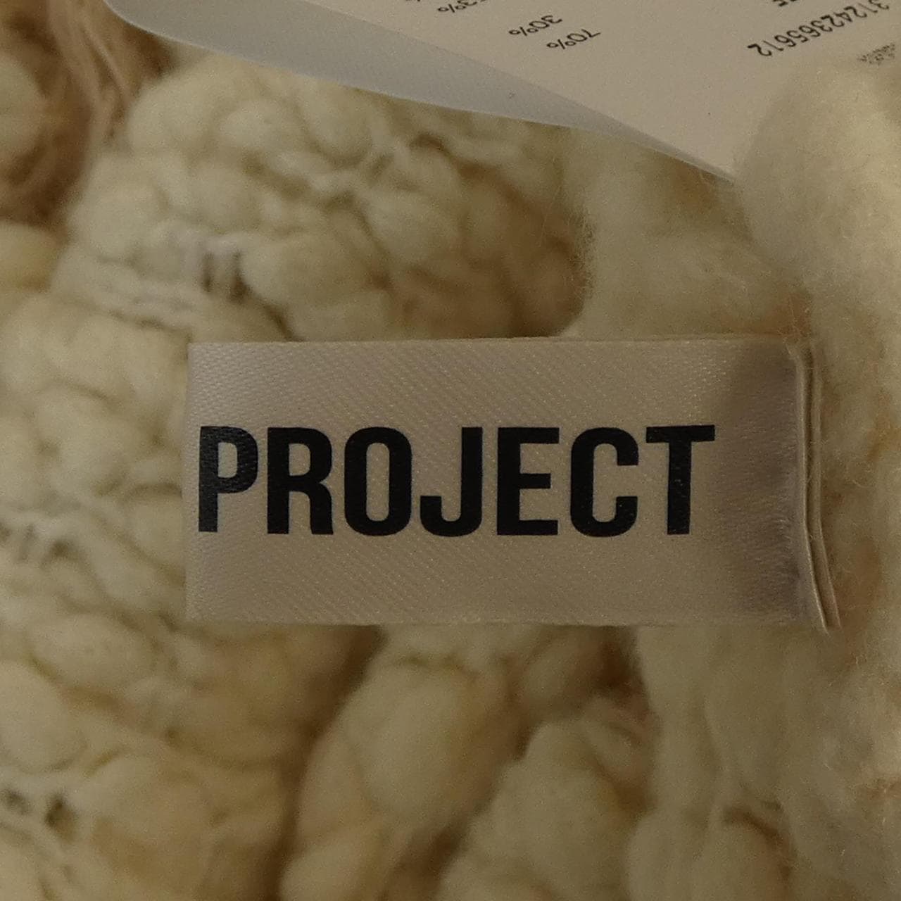 prank project 31242365612 ニット