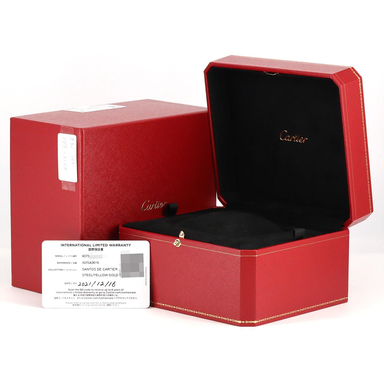 カルティエ サントス･ドゥ･カルティエMM コンビ W2SA0016 SSxYG 自動巻
