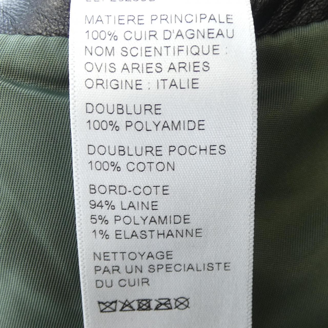 セリーヌ CELINE エンボスルーズブルゾン 2EF26280D レザージャケット