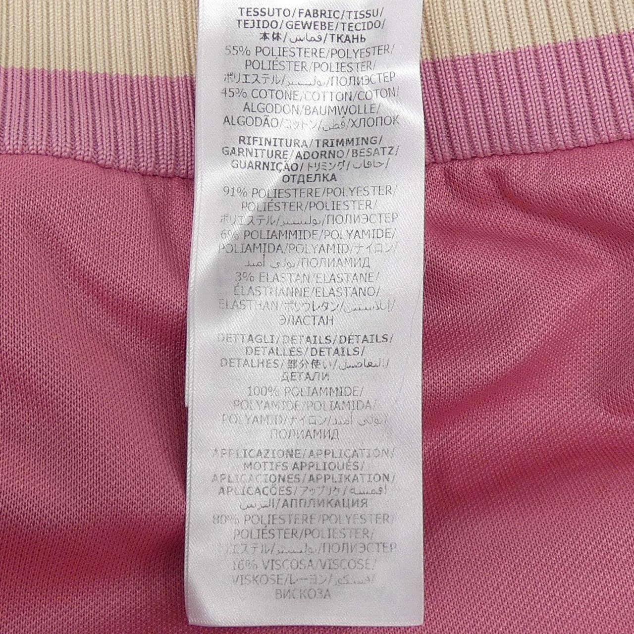 グッチ GUCCI 726991 XJE6F パーカー