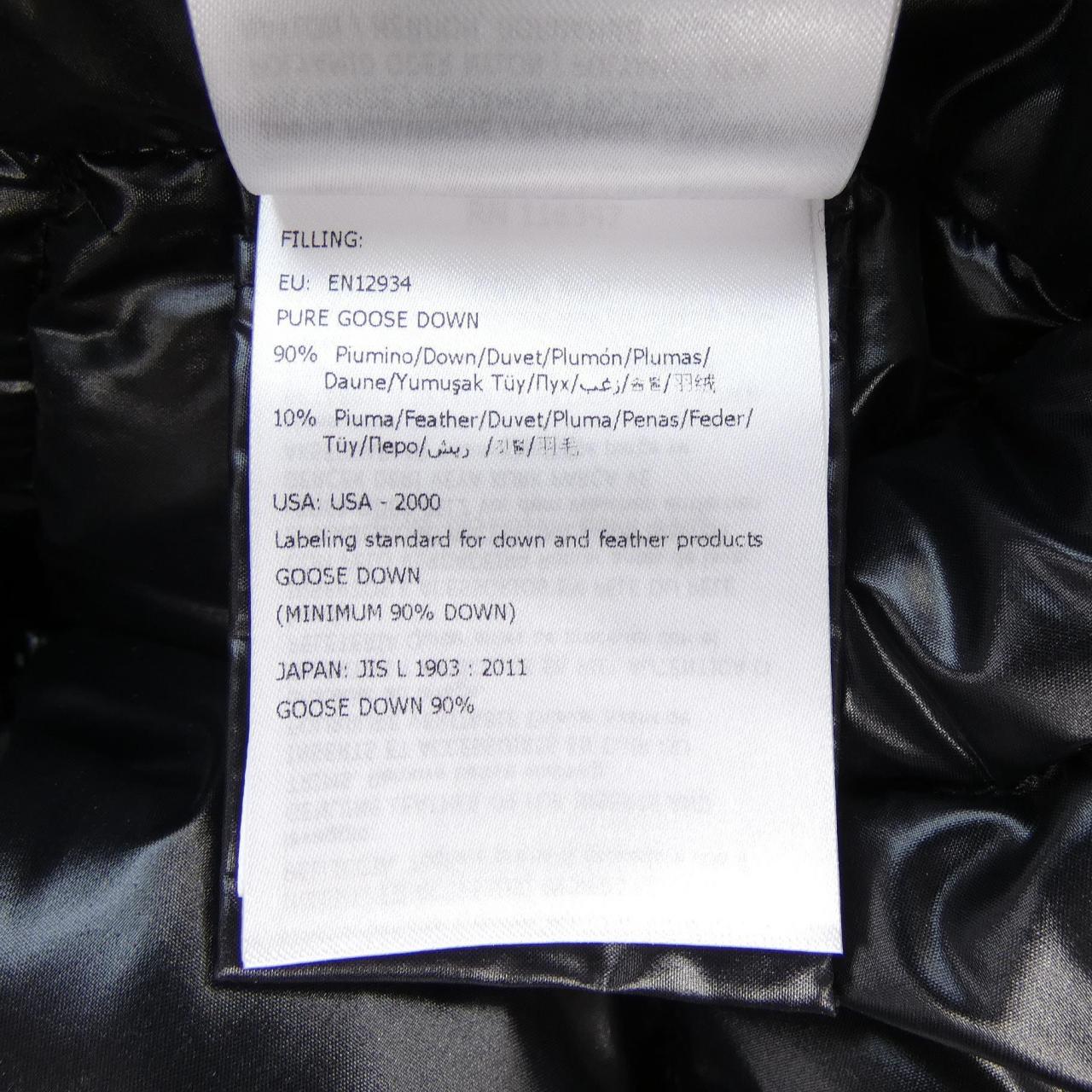 モンクレール MONCLER FULMAR ダウンコート