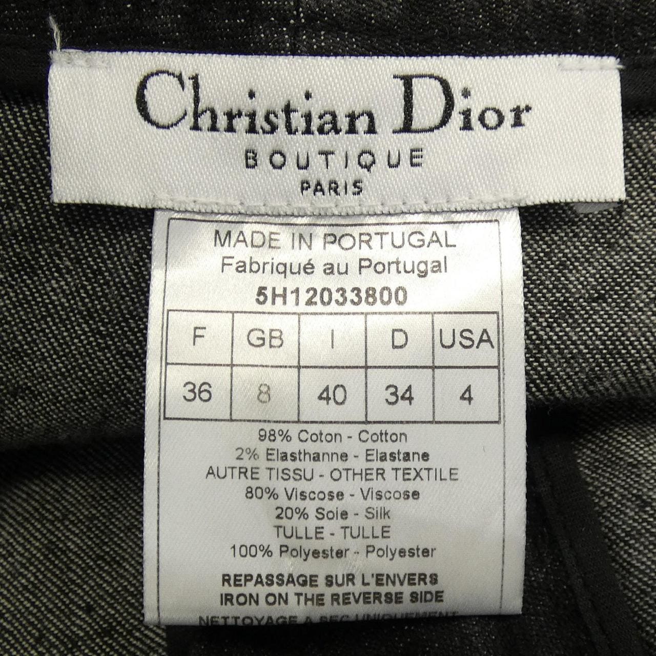 vintage CHRISTIAN DIOR克里斯汀迪奥 5H12033800 裙子