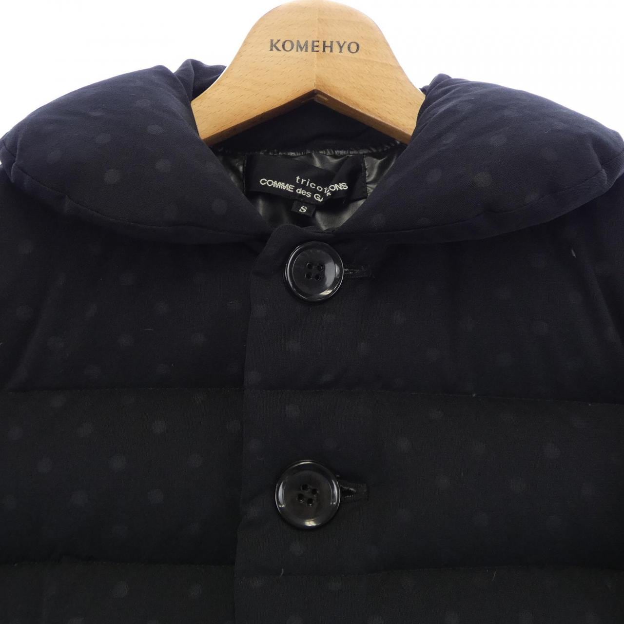 トリココムデギャルソン tricot COMME des GARCONS TP-J011 ダウンジャケット