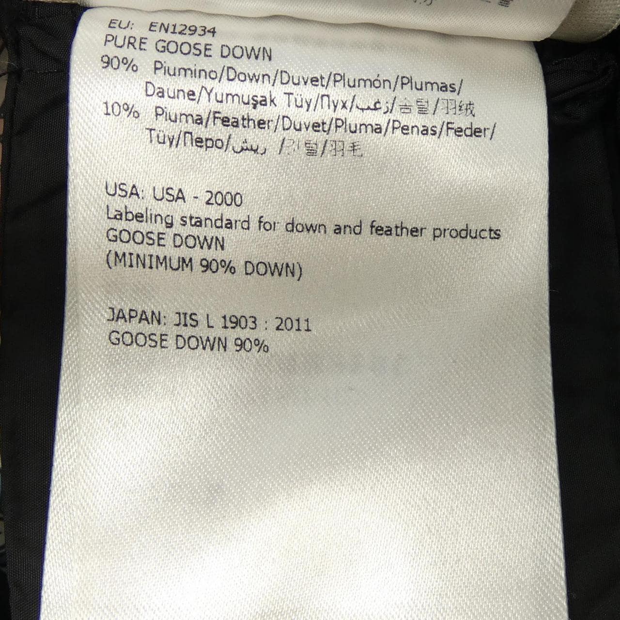 モンクレール MONCLER CHARPAL ダウンコート