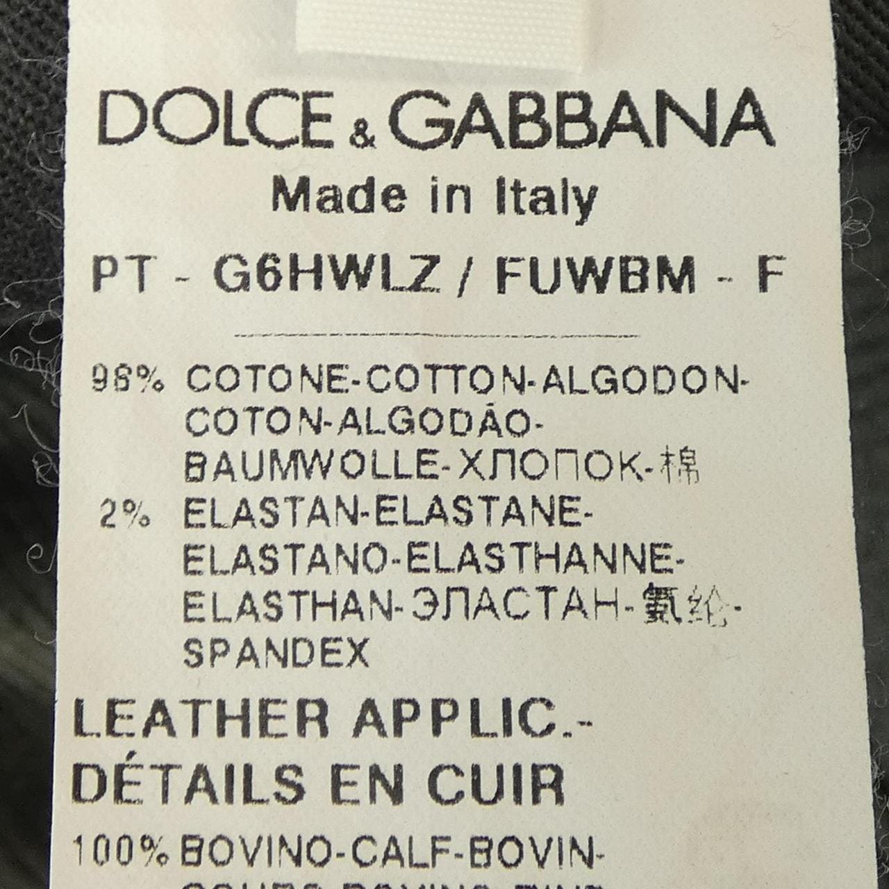 ドルチェアンドガッバーナ DOLCE&GABBANA G6HWLZ/FUWBM パンツ