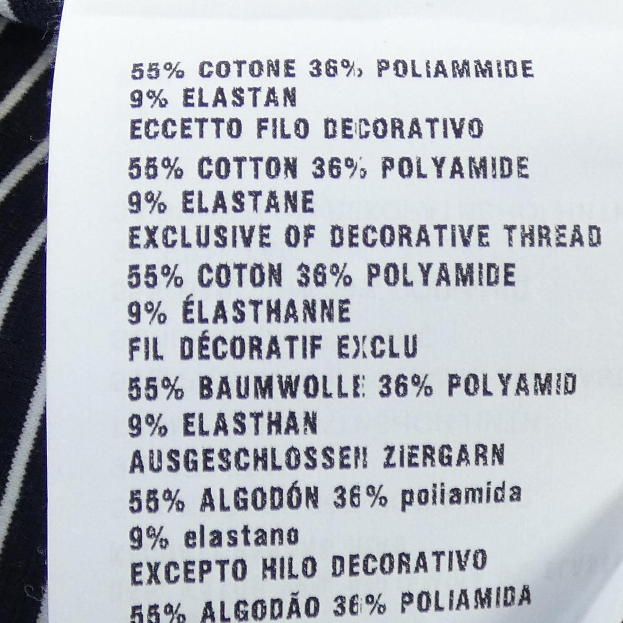 ミュウミュウ MIU MIU MJN013 H62 Tシャツ