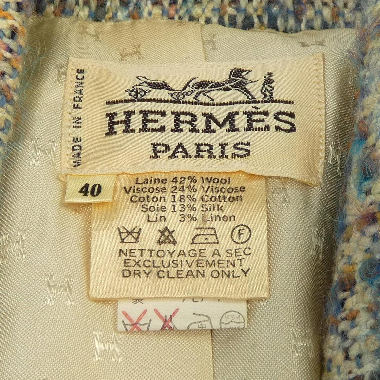 [vintage] HERMES设置