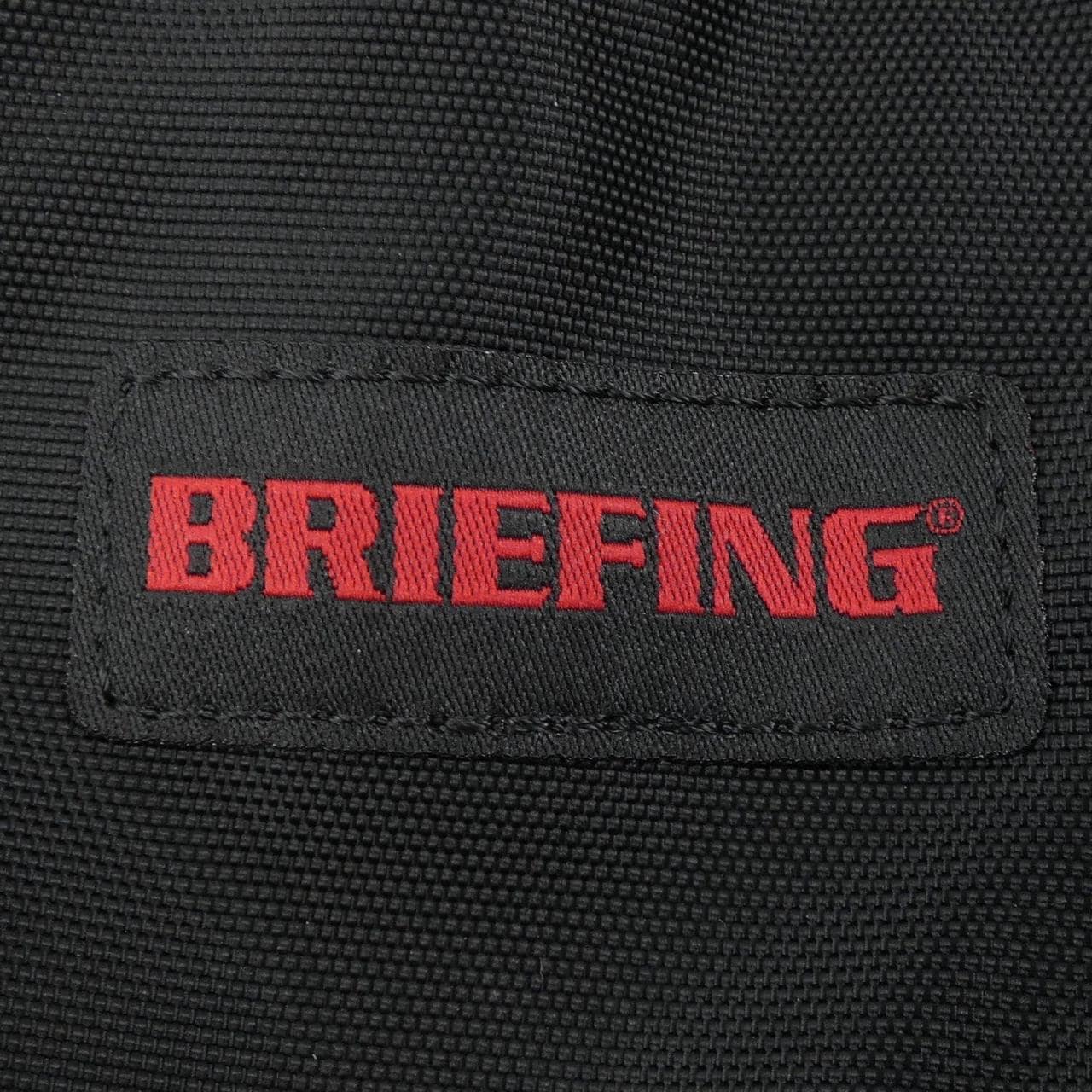 BRIEFING BAG