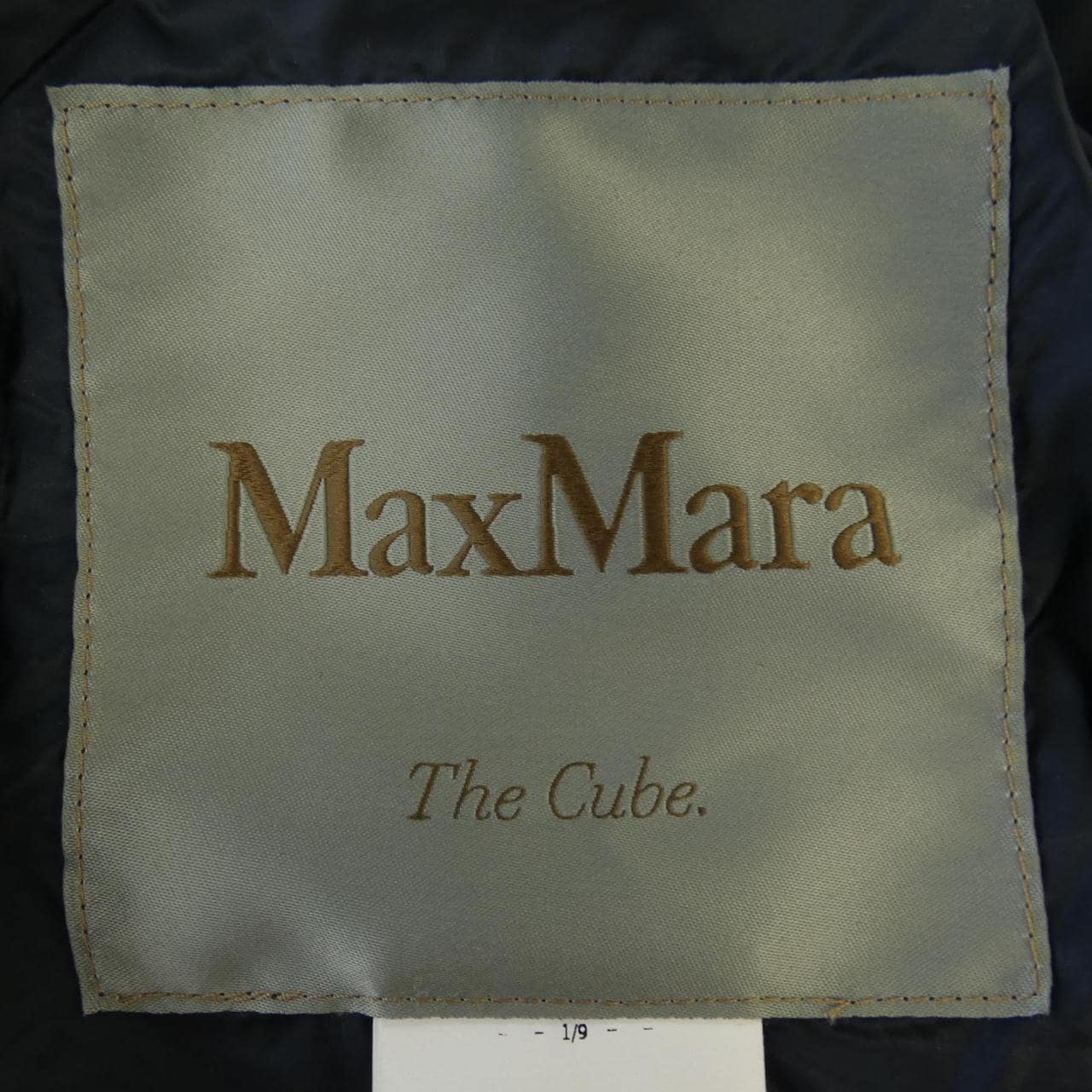 Max Mara Max Mara Best