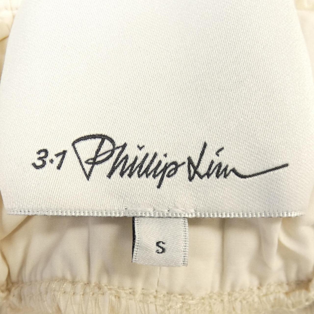 スリーワンフィリップリム 3.1 Phillip Lim パンツ