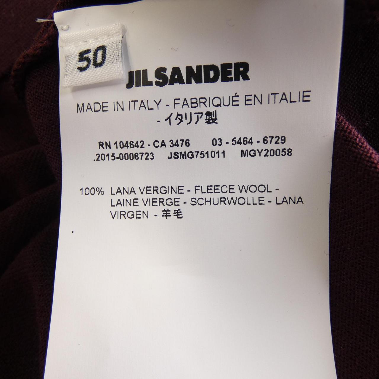 ジルサンダー JIL SANDER ニット
