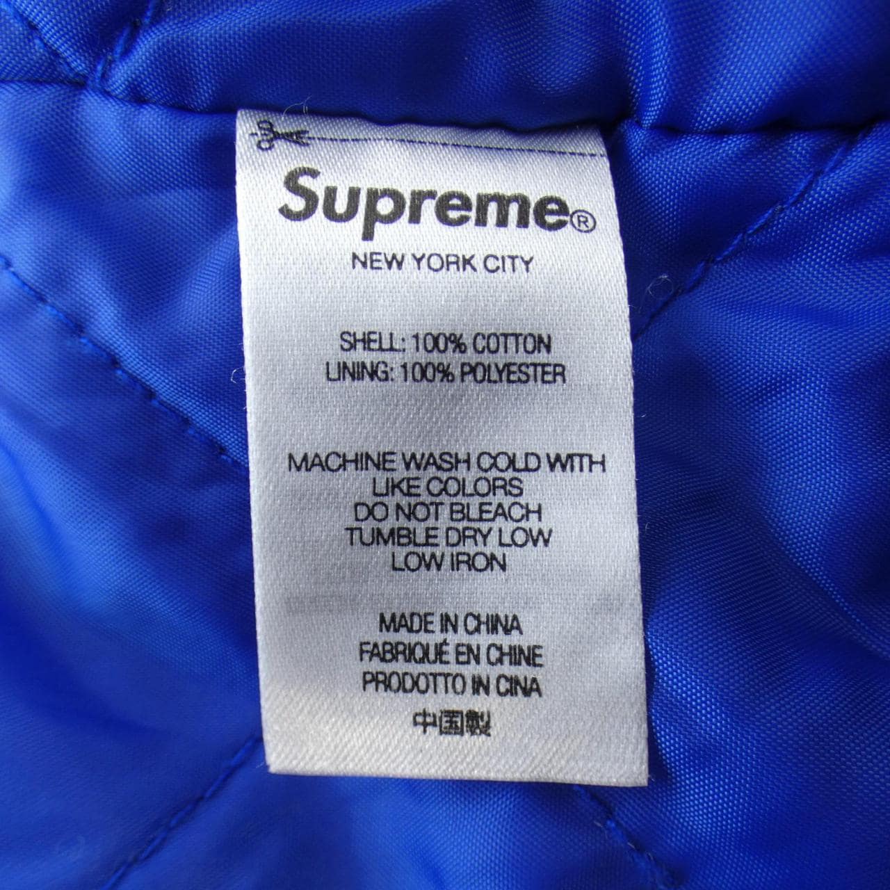 シュプリーム SUPREME ジャケット