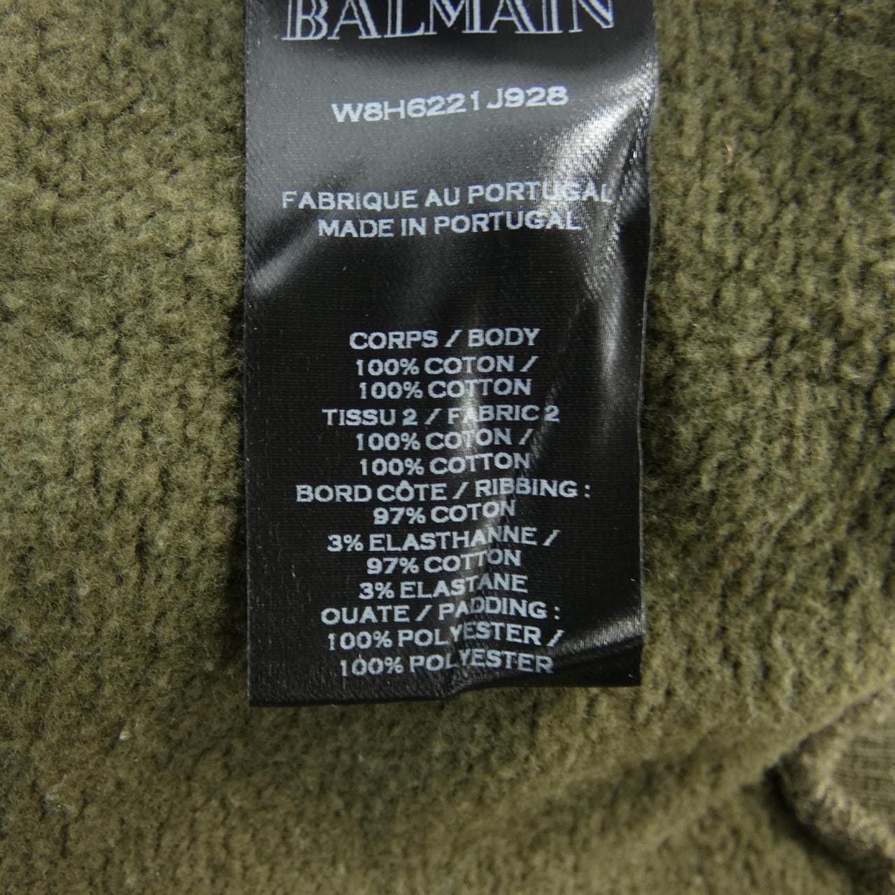 バルマン BALMAIN スウェット