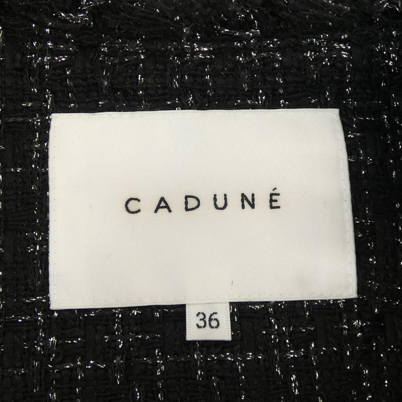 CADUNE Vest