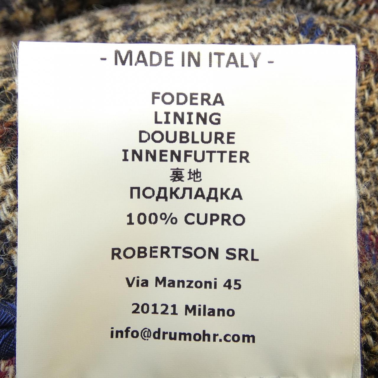 ドルモア Drumohr ジャケット