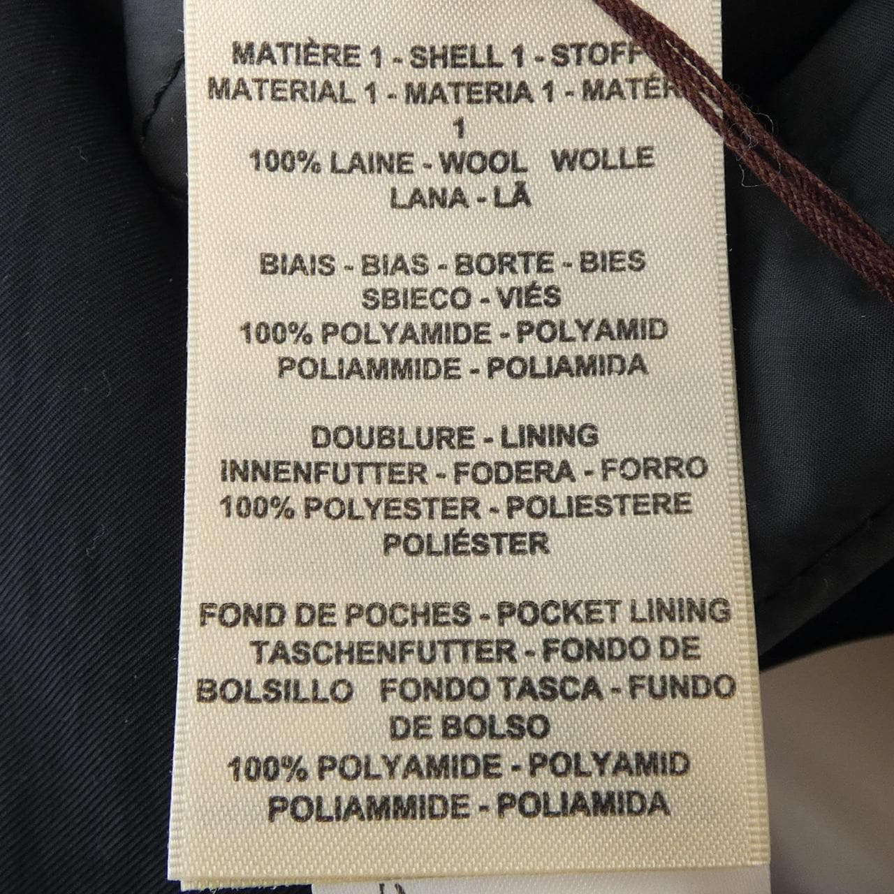 エルメス HERMES クルードセル 2H0106DG コート