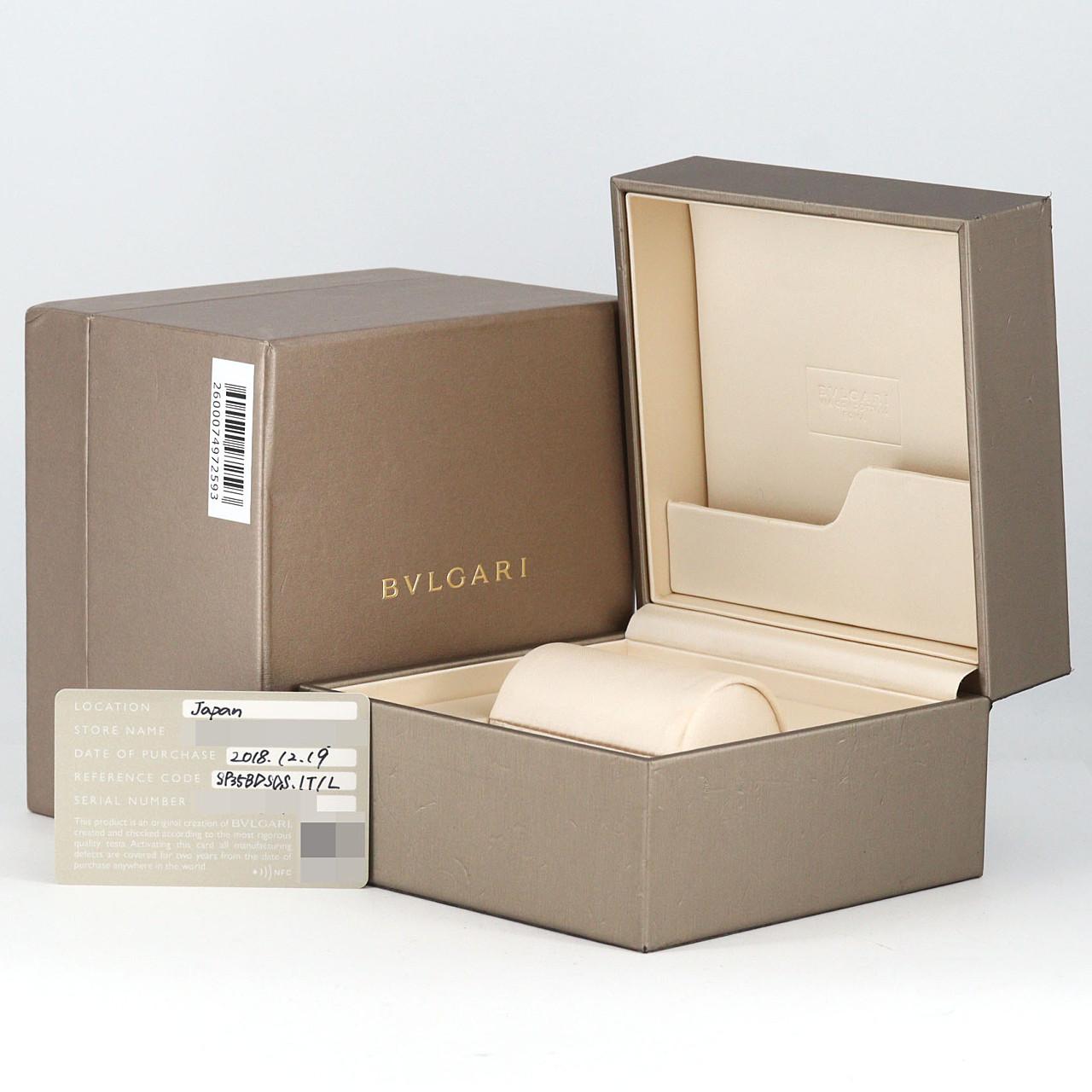 ブルガリ セルペンティトゥボガス/D Lサイズ SP35S/SP35BDSDS.1T SS クォーツ