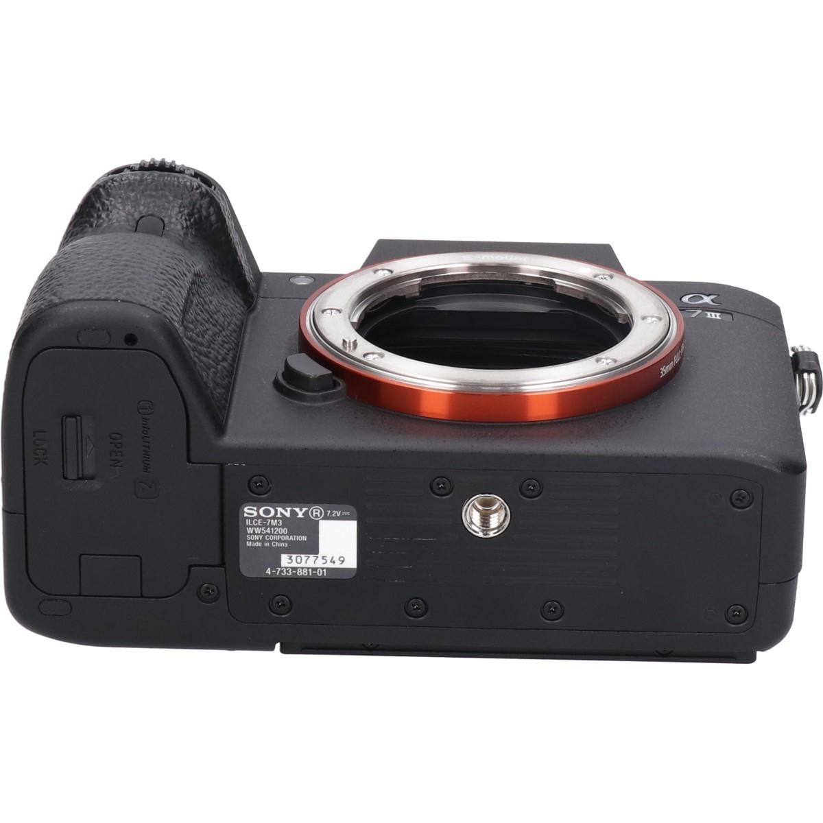 α７　ＩＩＩ　ＩＬＣＥ－７Ｍ３