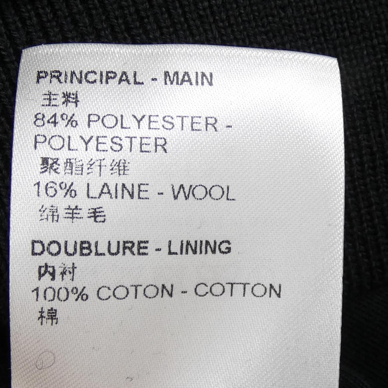 ルイヴィトン LOUIS VUITTON LV×YKインフィニティドットフリースブルゾン HOY38WXX0 草間彌生 ブルゾン