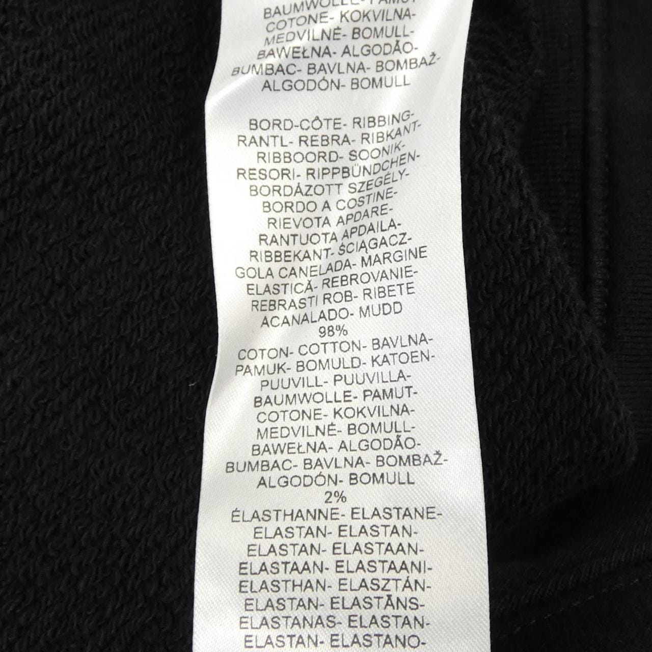 メゾンキツネ MAISON KITSUNE PW00320KM0340 P199 スウェット