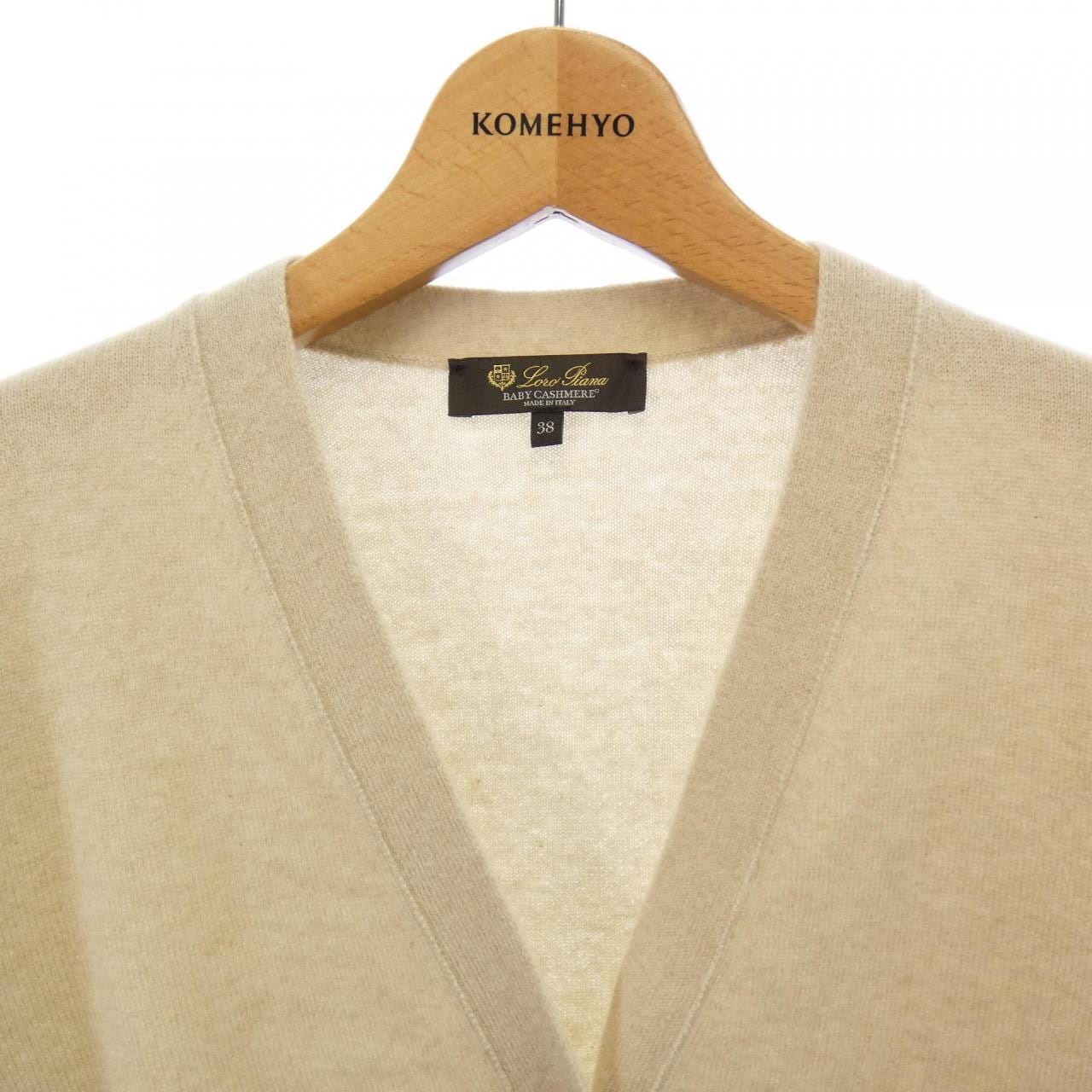 ロロピアーナ Loro Piana FA05804 カーディガン