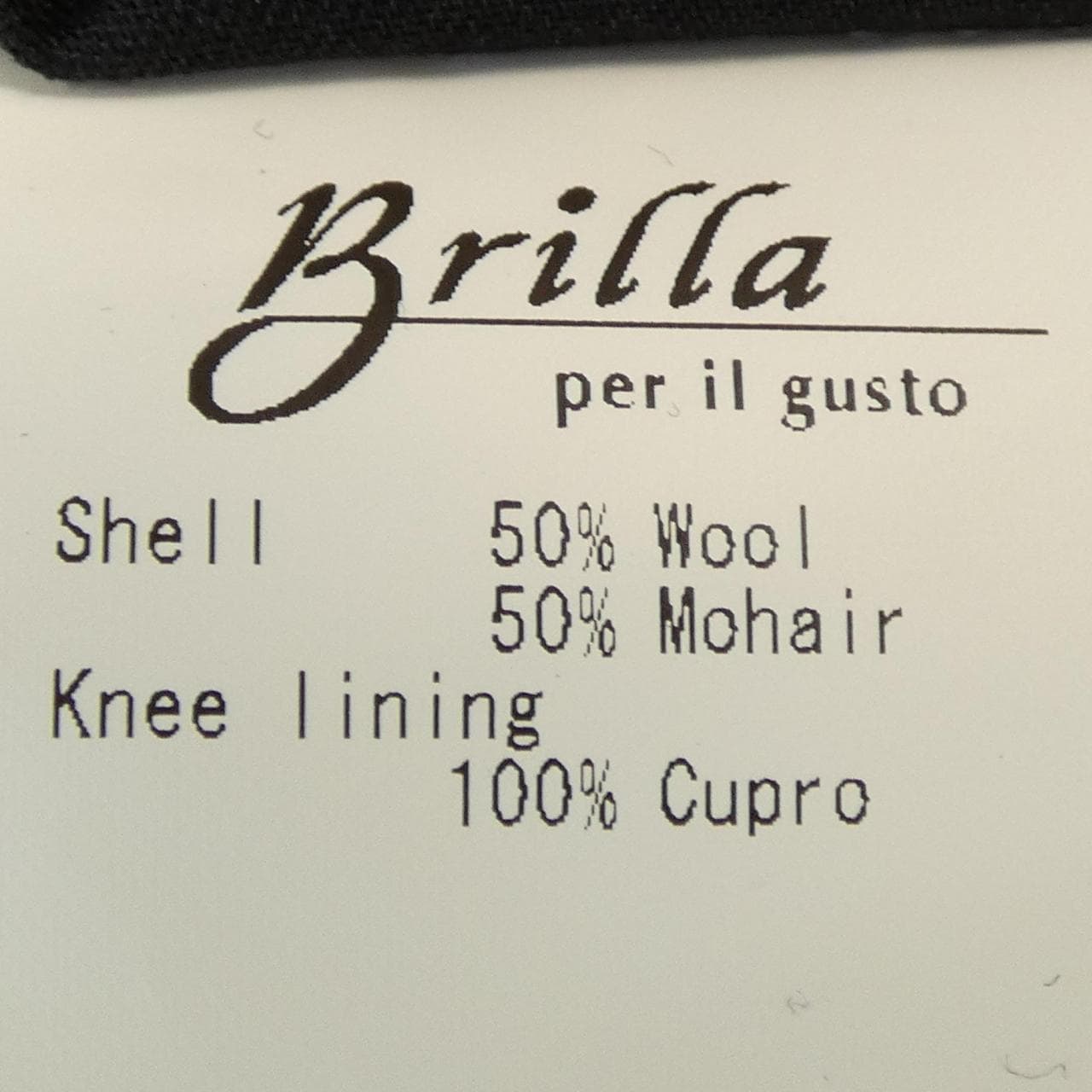 ブリッラ Brilla スーツ
