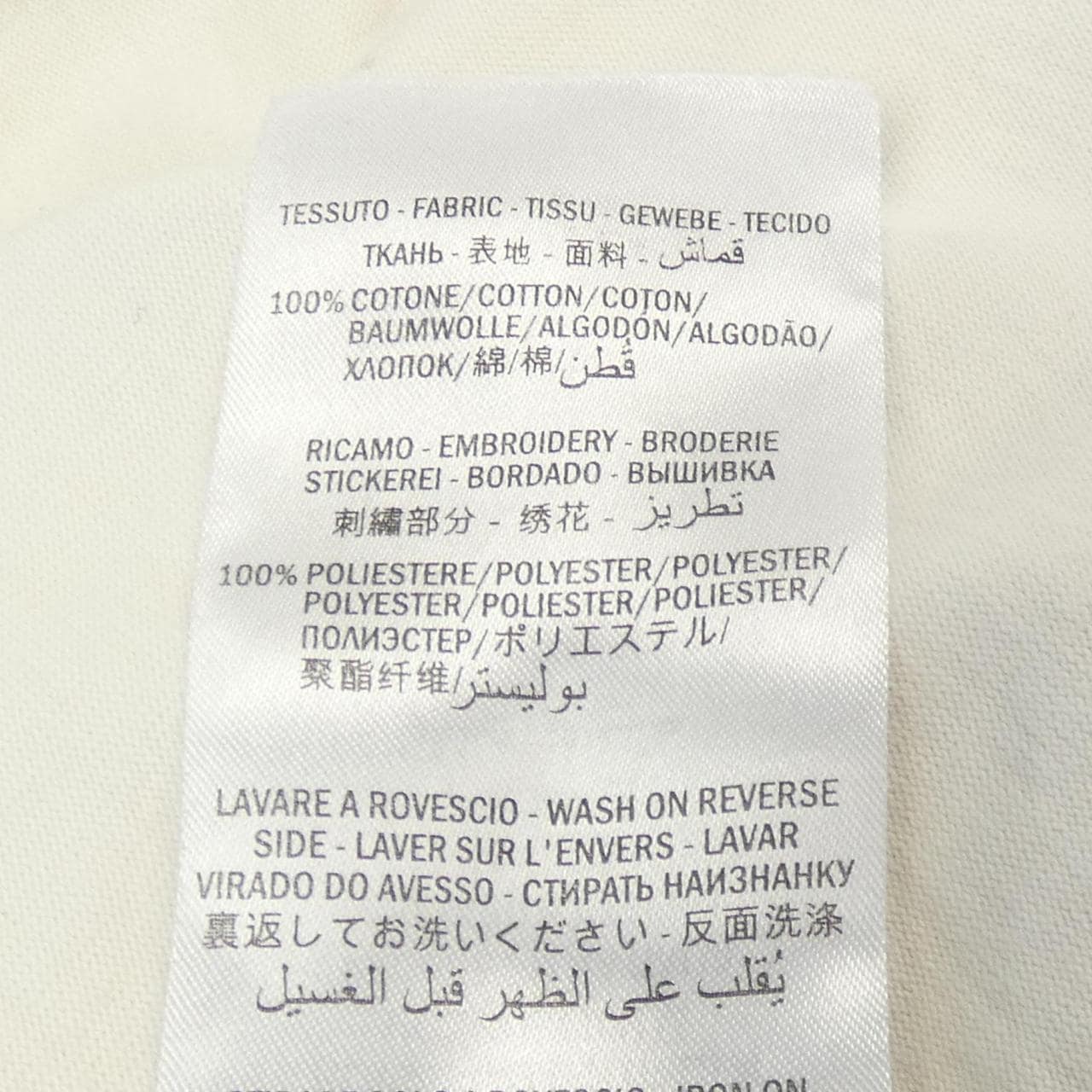 グッチ GUCCI Tシャツ