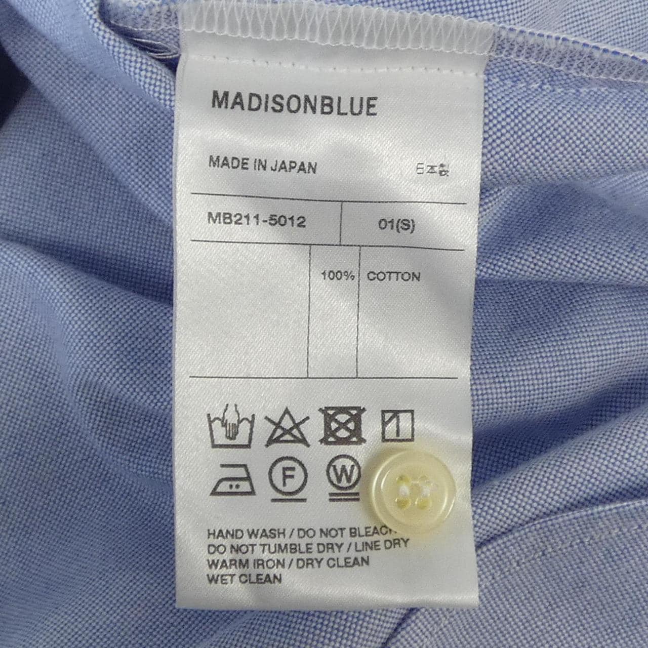 マディソンブルー MADISON BLUE S／Sシャツ