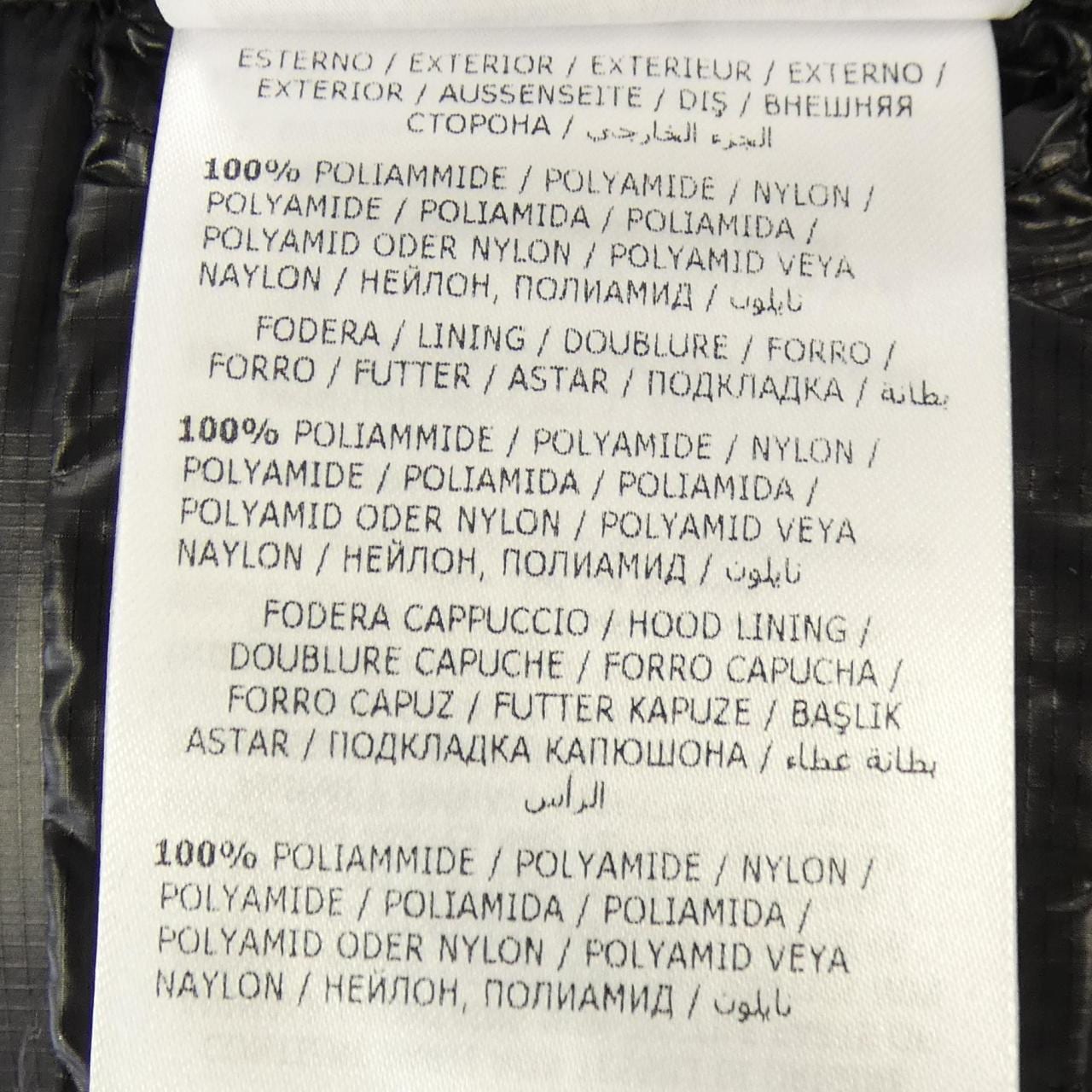 モンクレール MONCLER TURQUIN ダウンジャケット