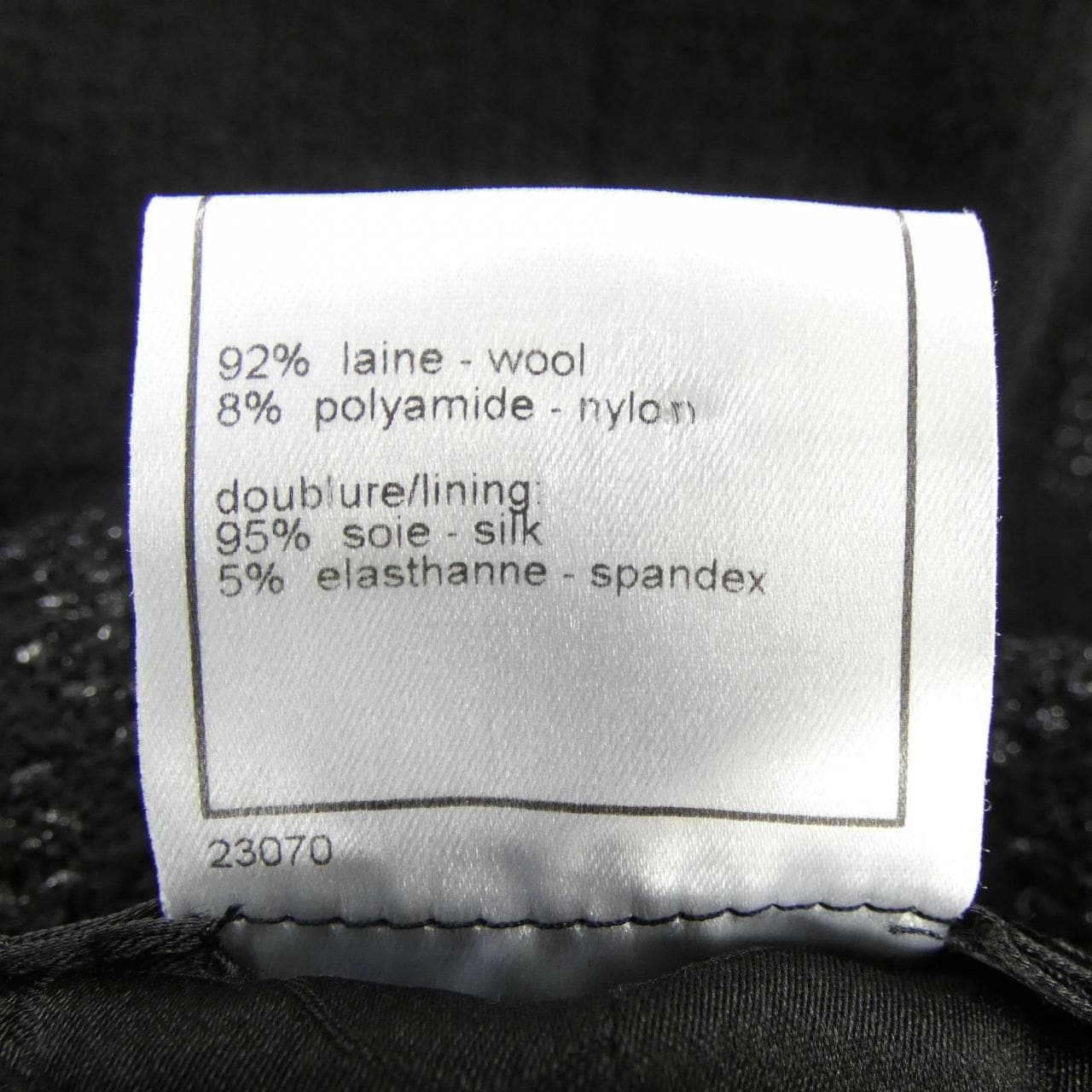 【ヴィンテージ】シャネル CHANEL P20557V11949 03C ジャケット