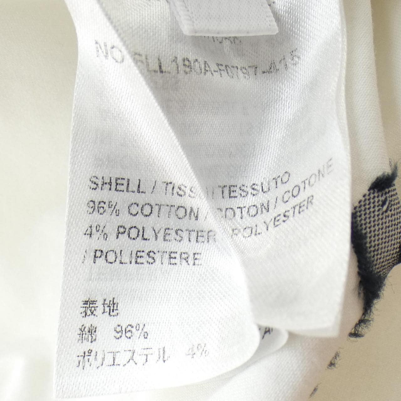 トムブラウン THOM BROWNE FLL190A シャツ