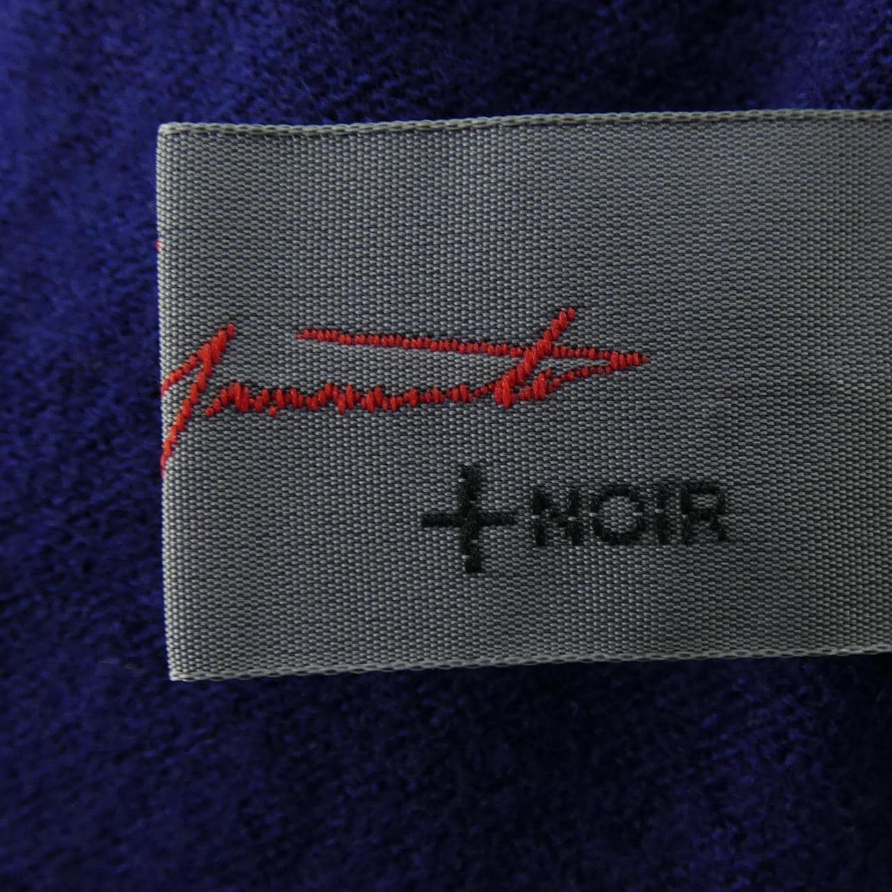 ヨウジヤマモト YOHJI YAMAMOTO NR-T28-177 カーディガン