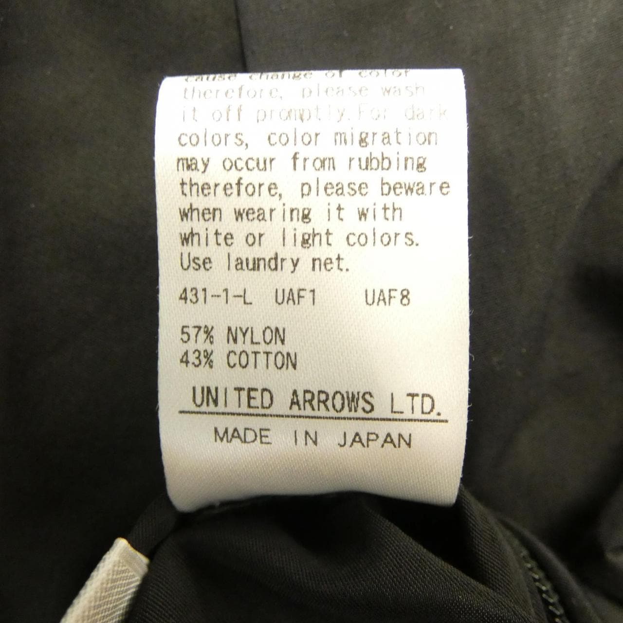 ロエフ LOEFF オールインワン