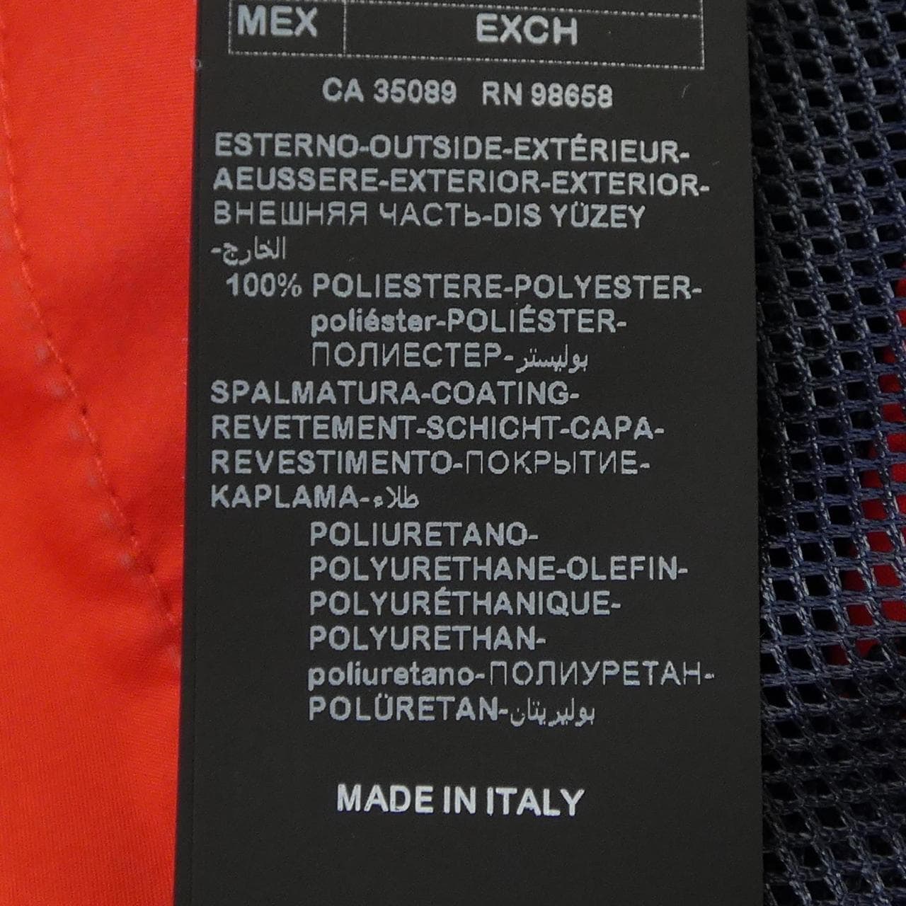 ポールアンドシャーク PAUL&SHARK ジャケット