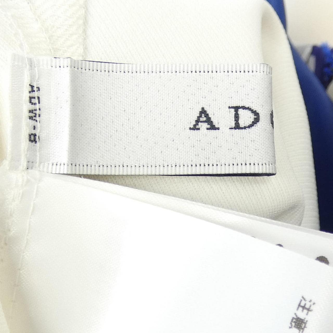 アドーア ADORE 531-5130407 パンツ