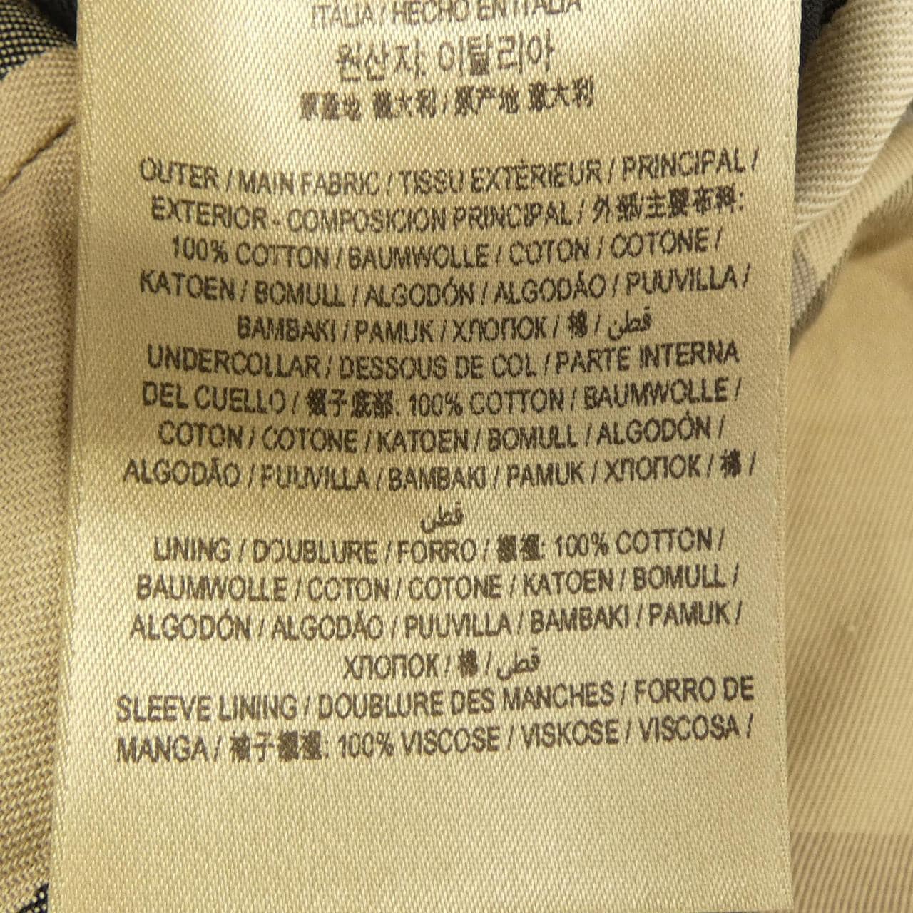 バーバリー BURBERRY 4030649 トレンチコート